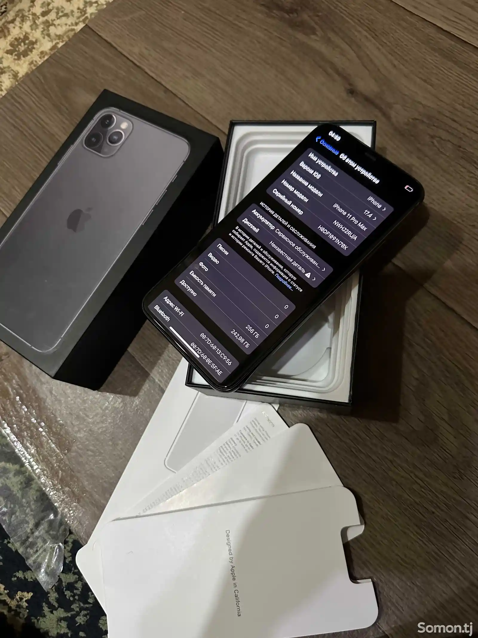 Apple iPhone 11 Pro Max, 256 gb, Space Grey-10
