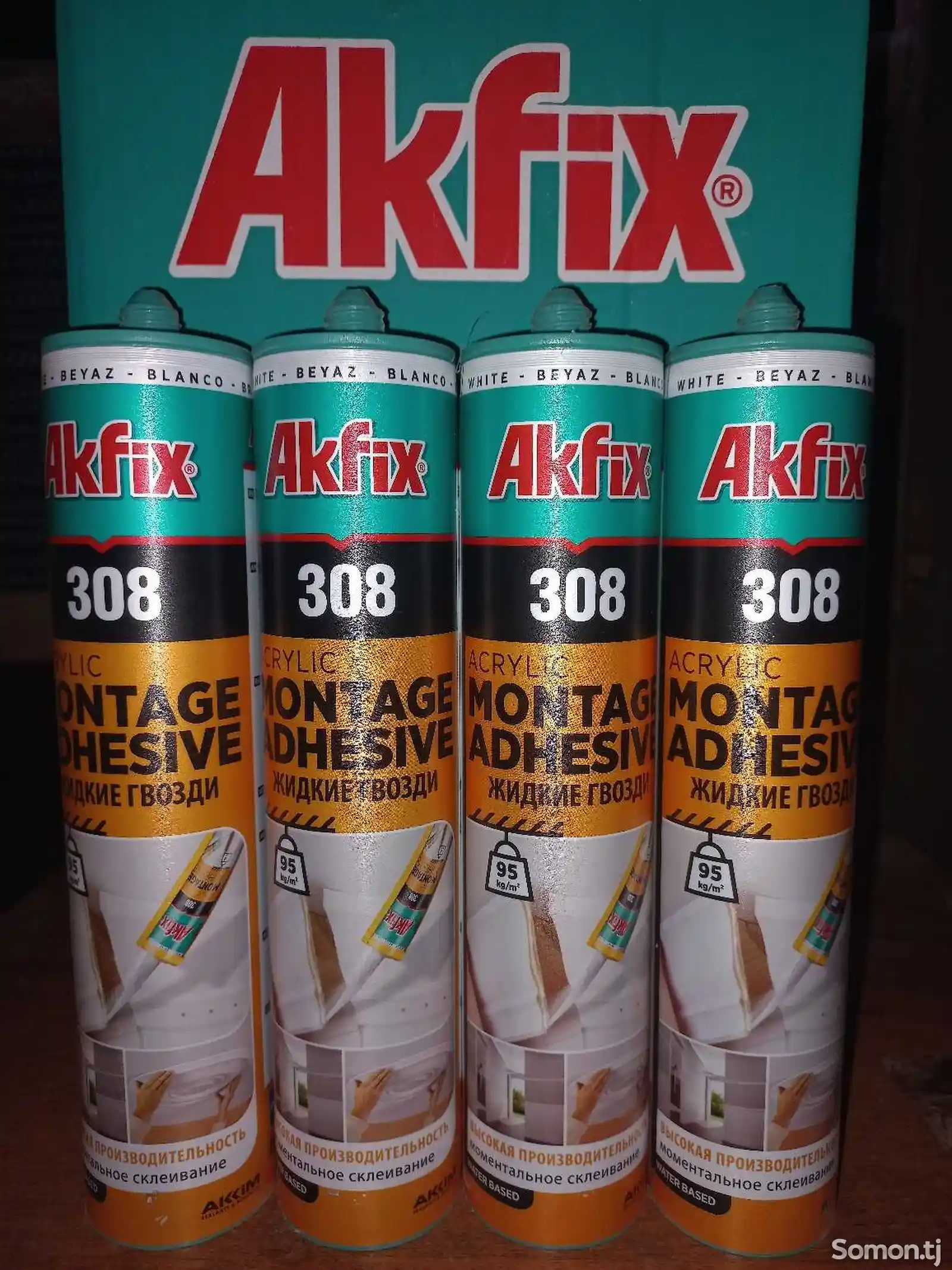 Жидкие гвозди Akfix 308