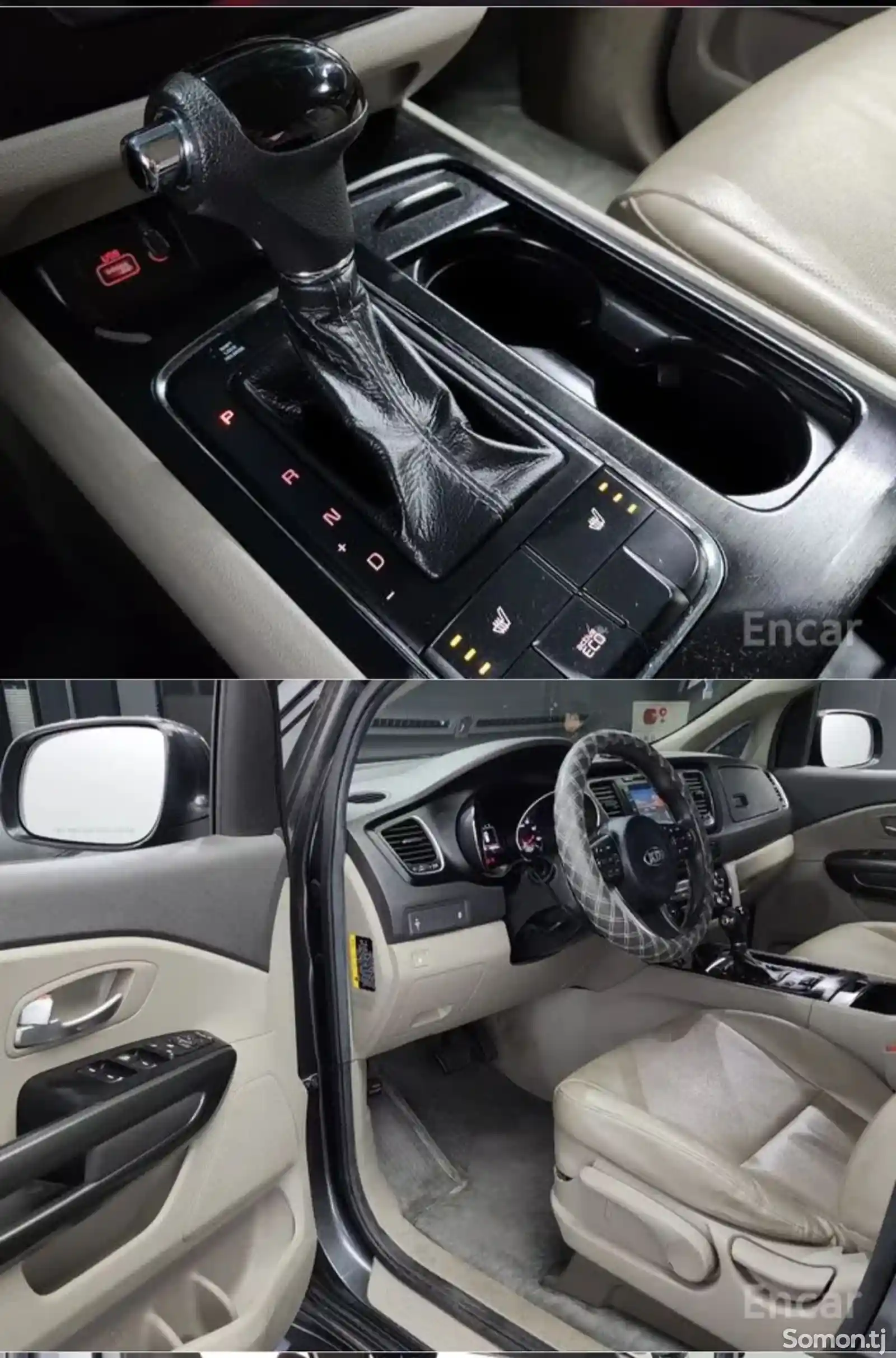 Kia Carnival, 2015-8