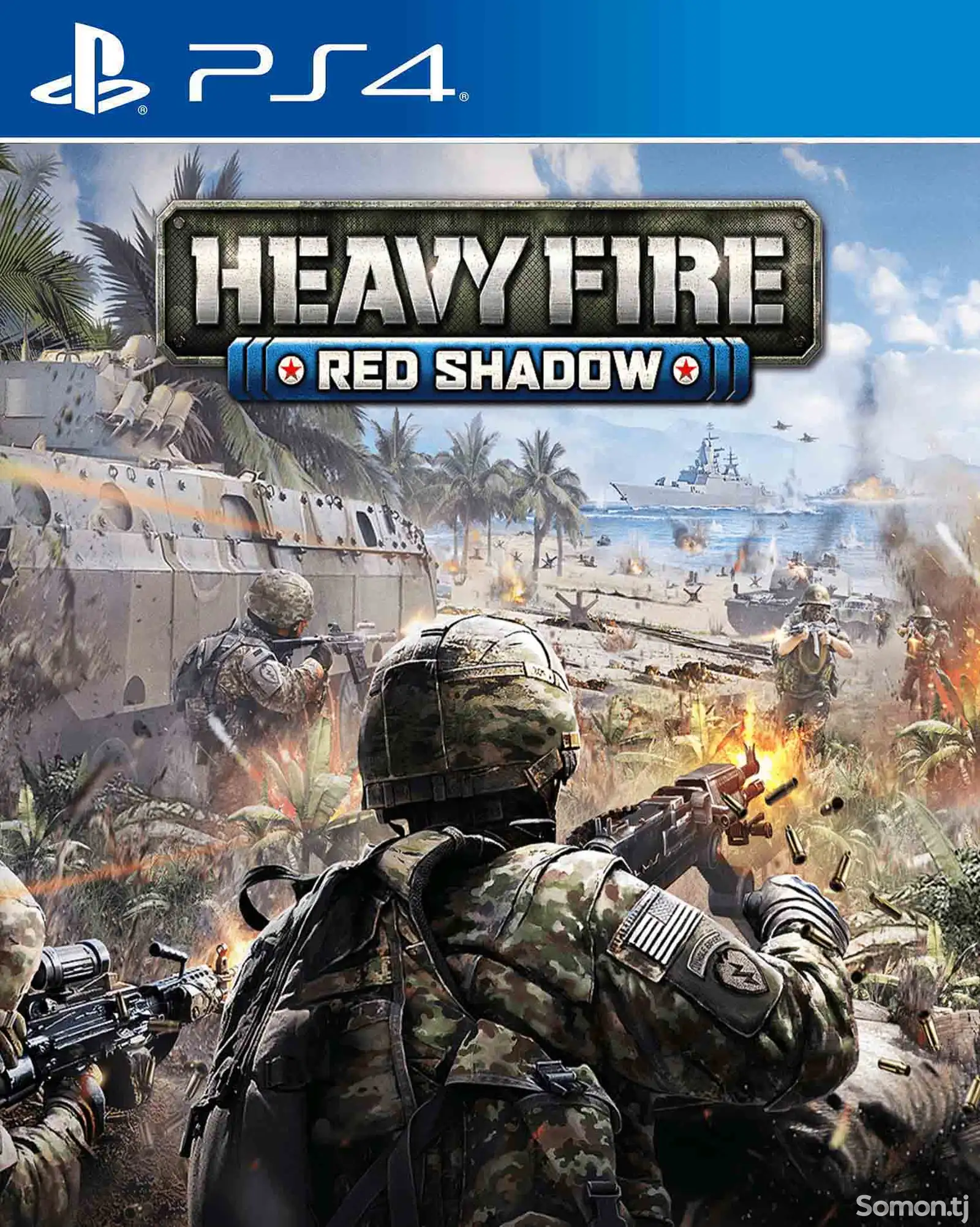 Игра Heavy fire red shadow для PS 4-1