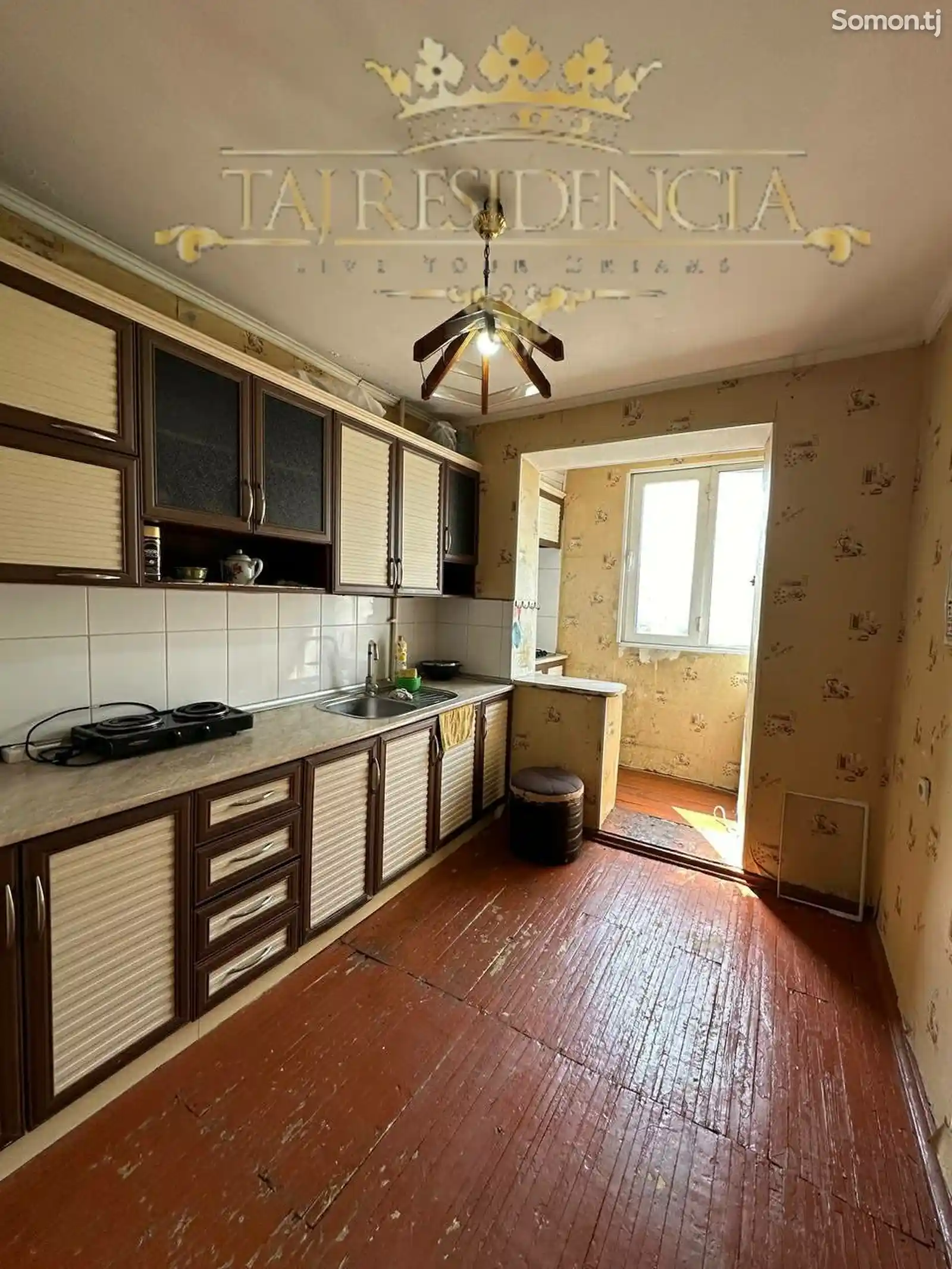 2-комн. квартира, 3 этаж, 50 м², 18 мкр-11