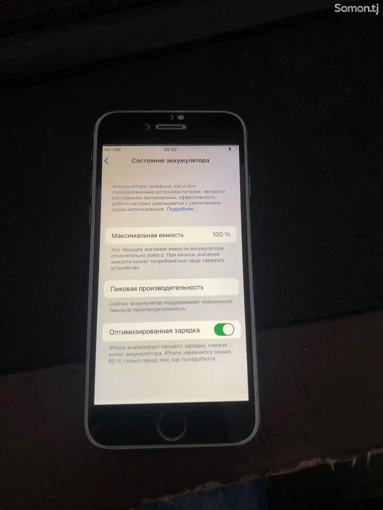 Apple iPhone 6s, 64 gb-2