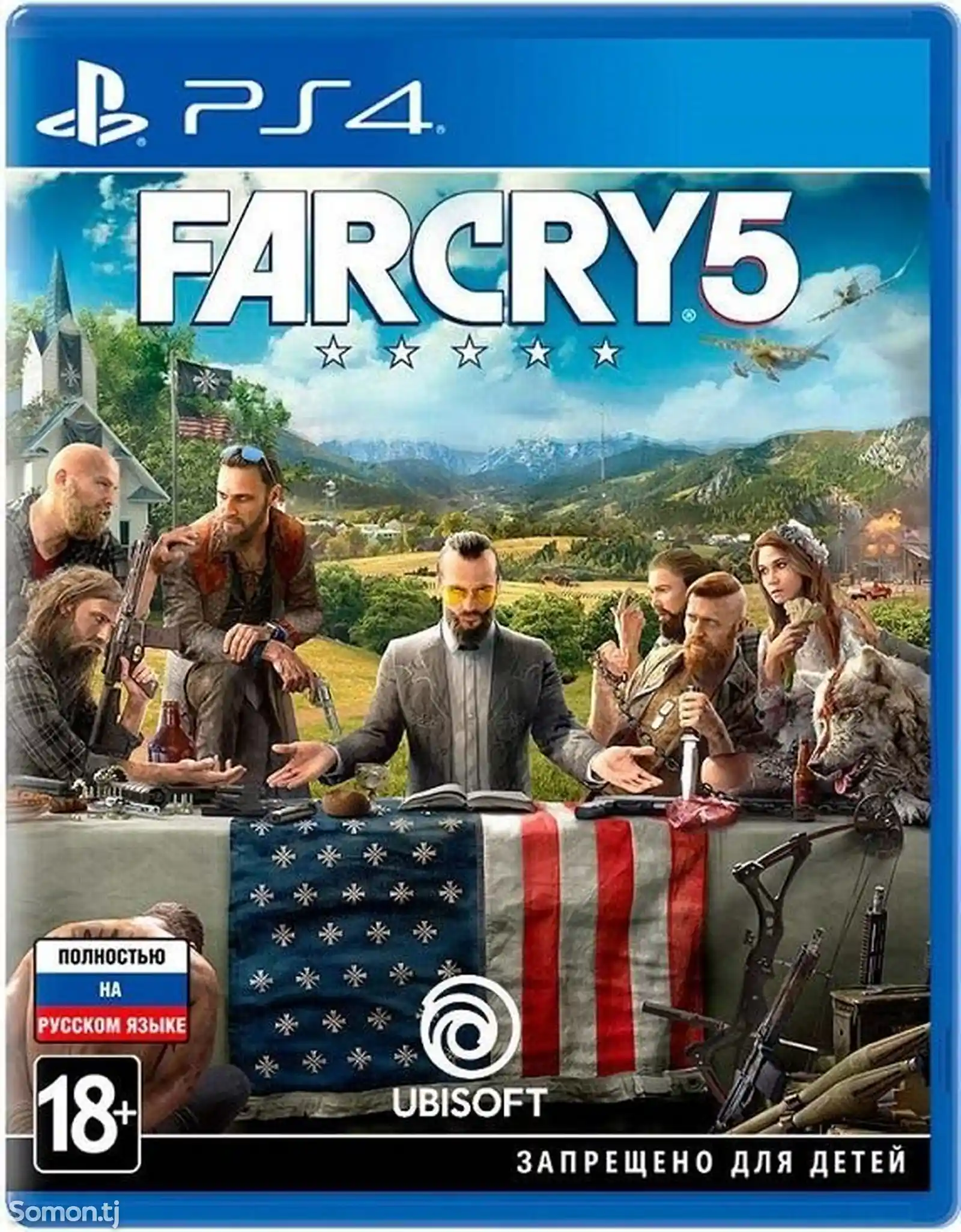 Игра Farcry 5 PS4/PS5