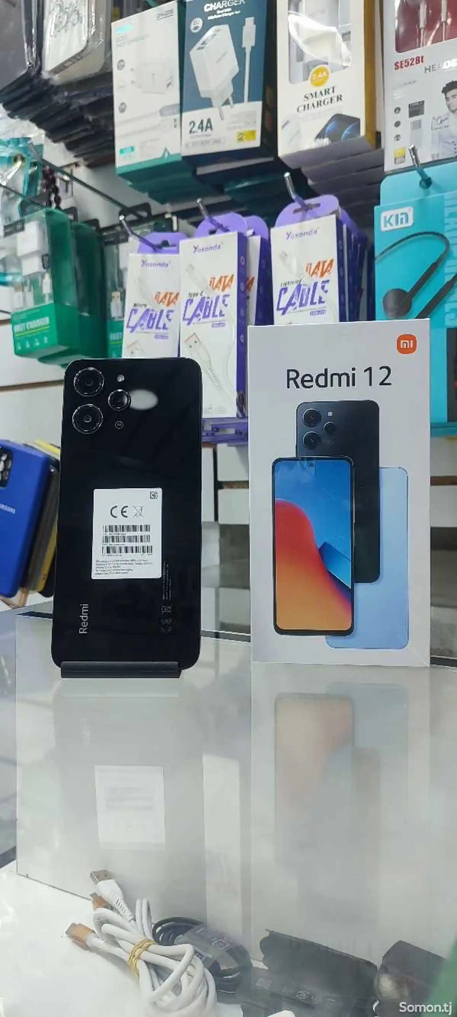 Xiaomi Redmi 12, 128Gb, 2023-14