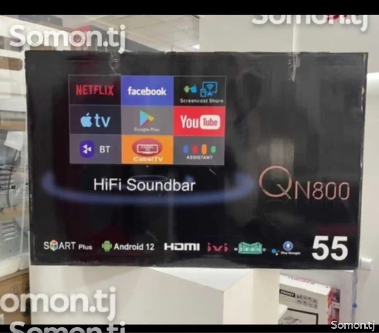 Телевизор Samsung 55 HDMI