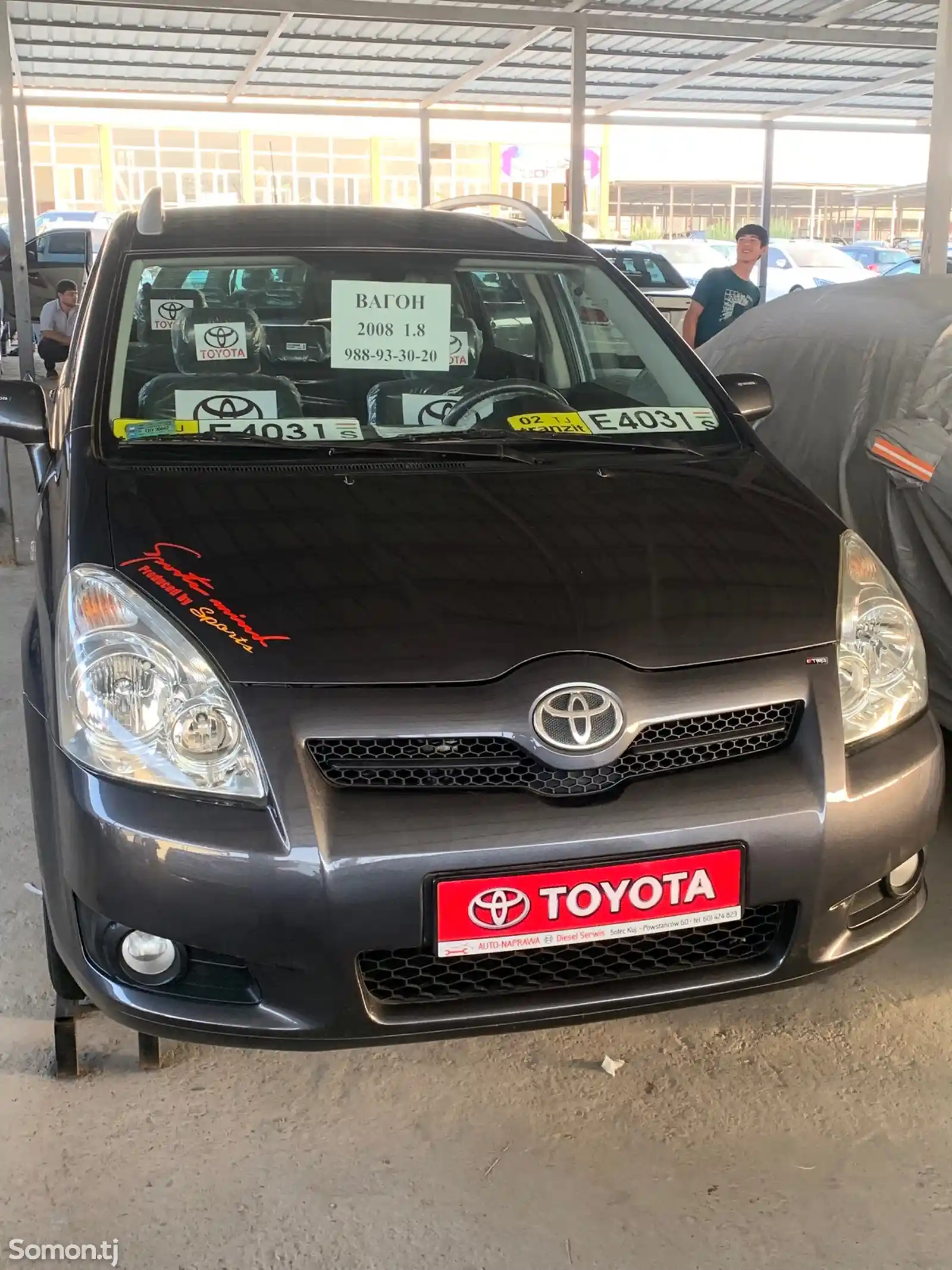 Toyota Corolla Verso, 2008-1