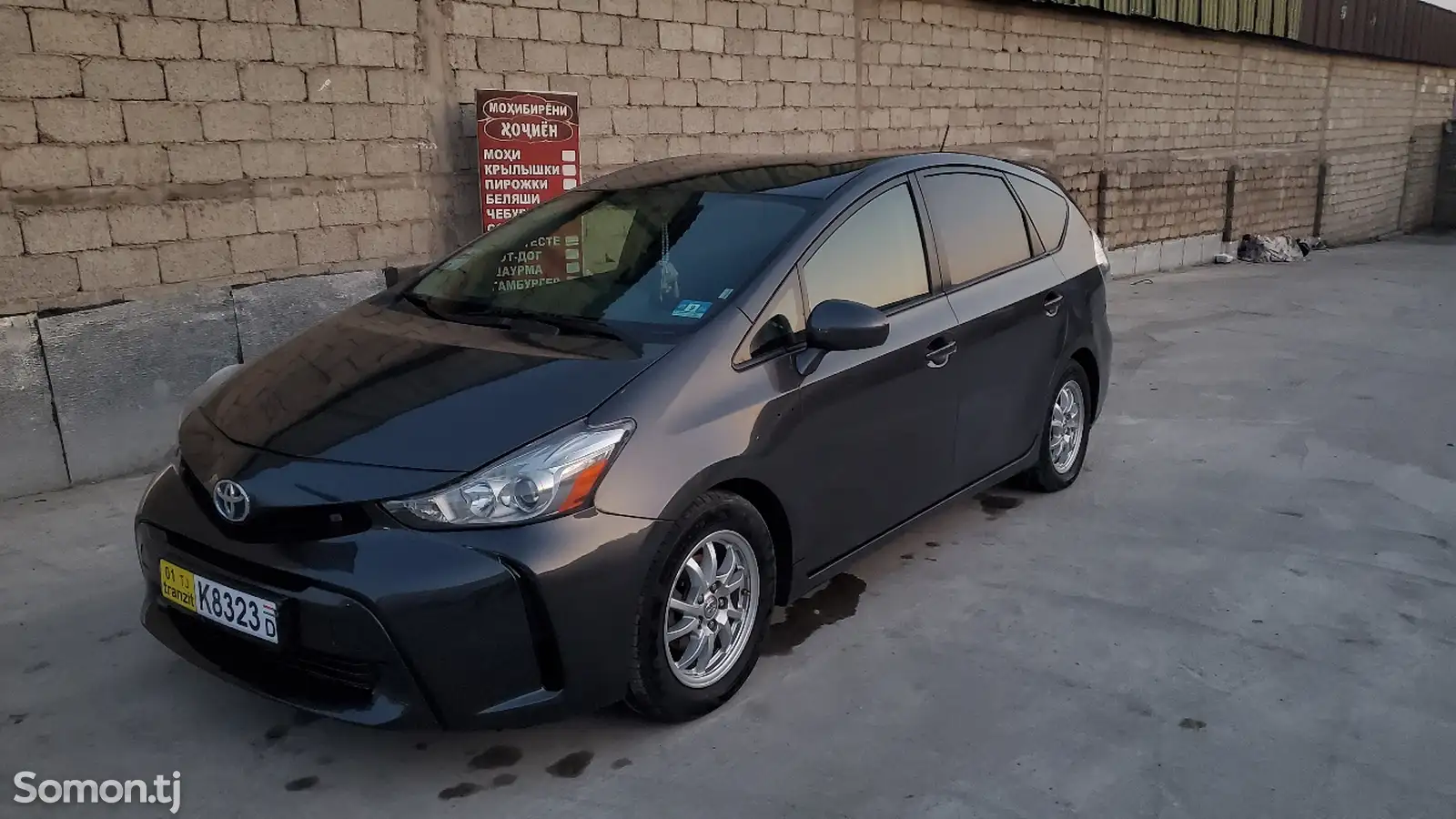 Toyota Prius, 2015-1