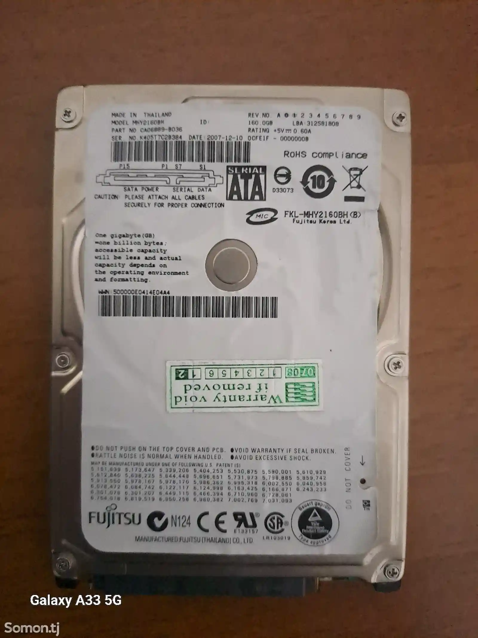 Жёсткий диск для ноутбука 140gb-1