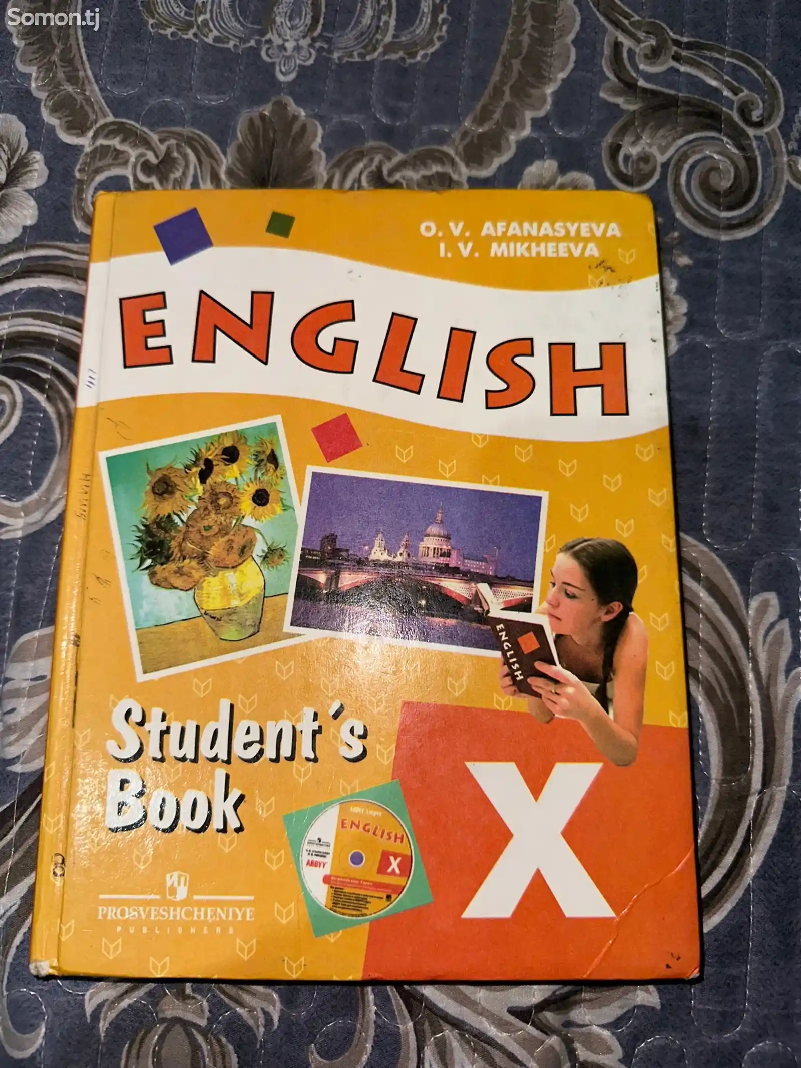 Учебник English book 10 class