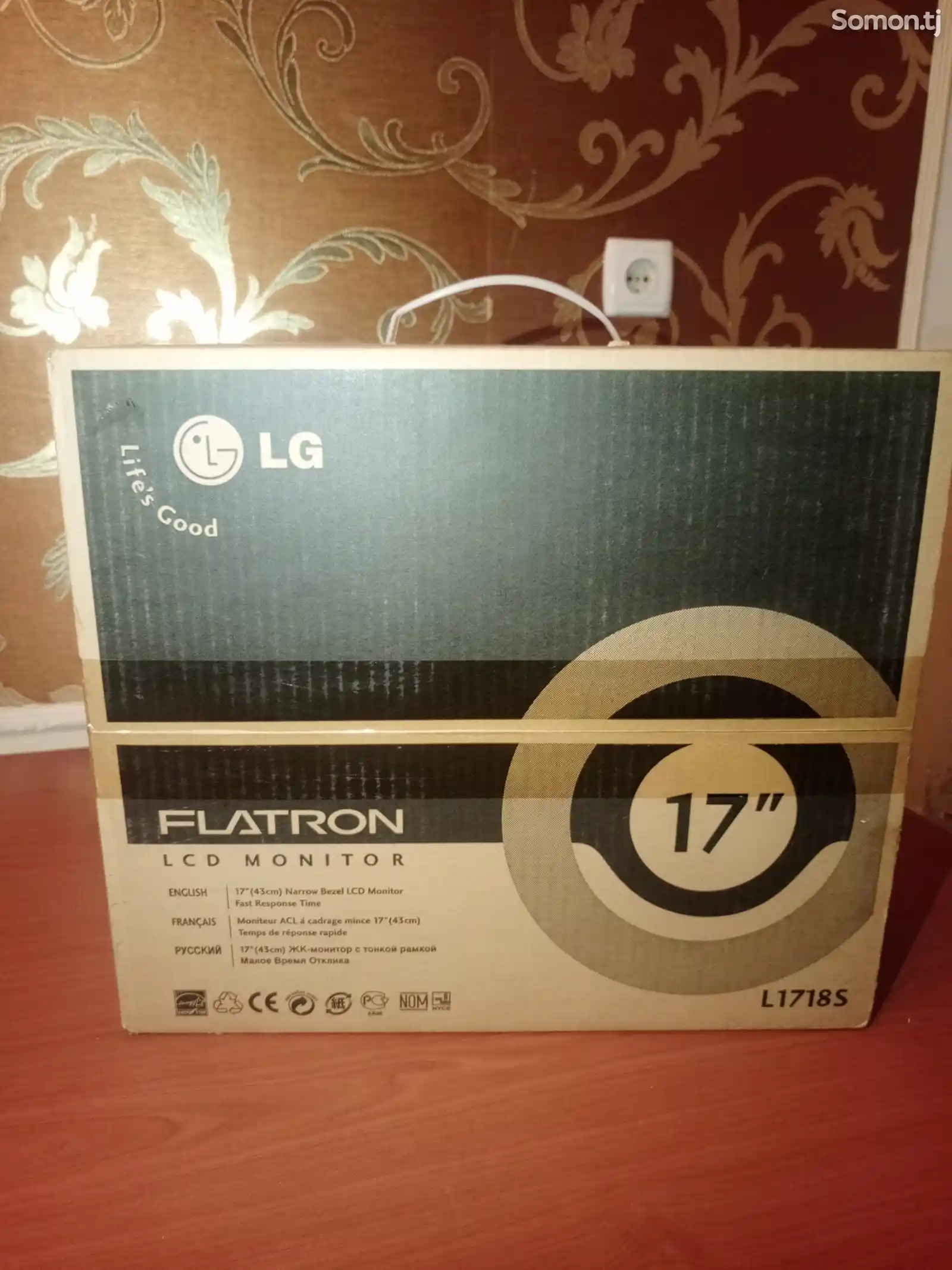 LG Монитор-3