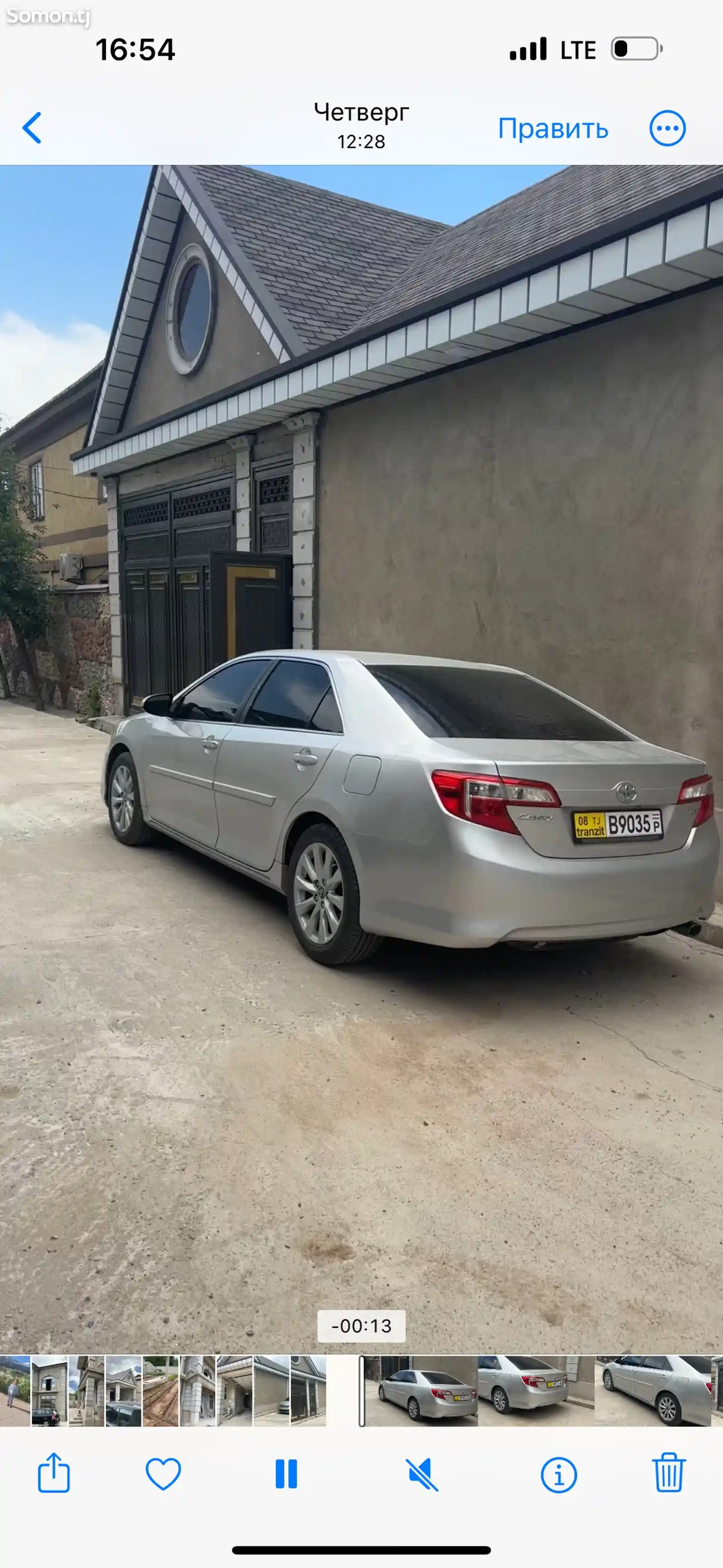 Toyota Camry, 2013-1