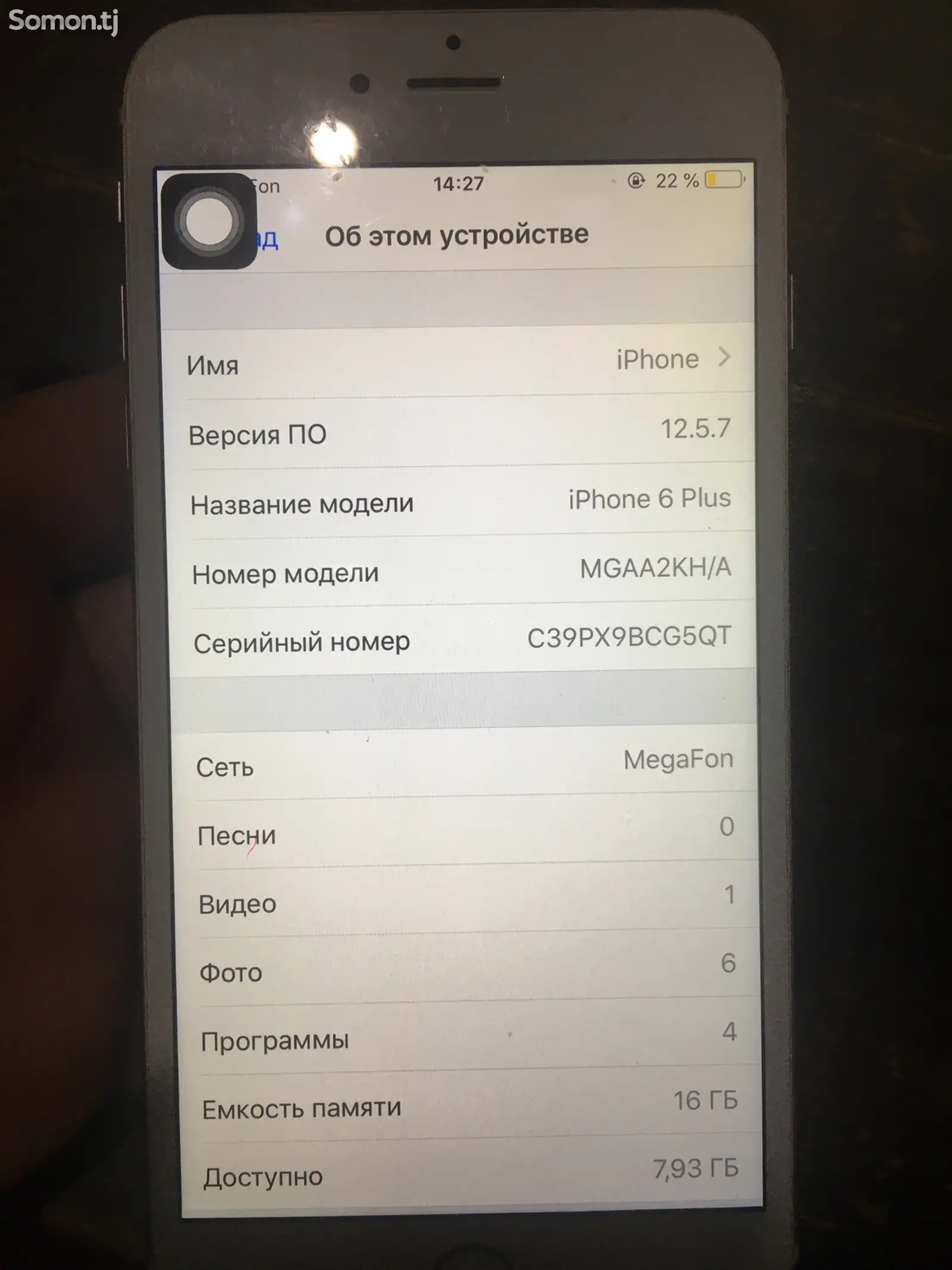 Apple iPhone 6 plus, 16 gb-3