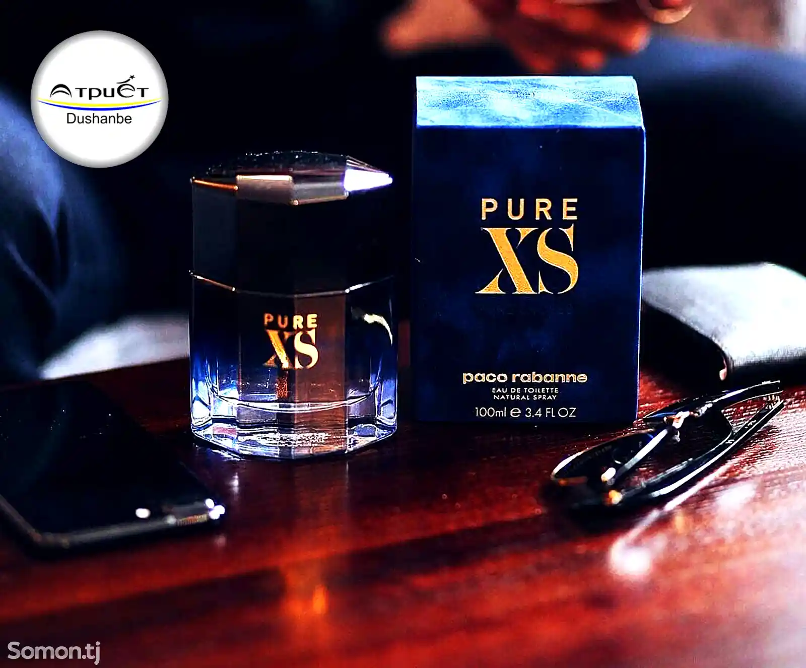 Парфюм Paco Rabanne Pure XS Eau De Toilette-1