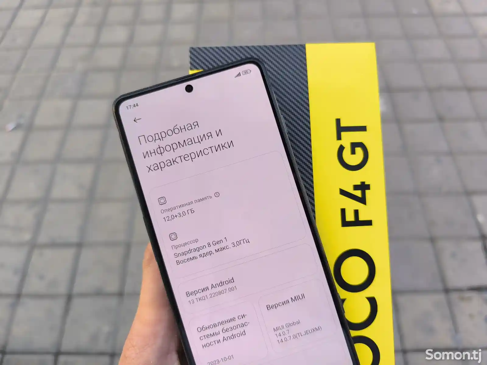 Xiaomi Poco F4 GT 12gb/256gb-10