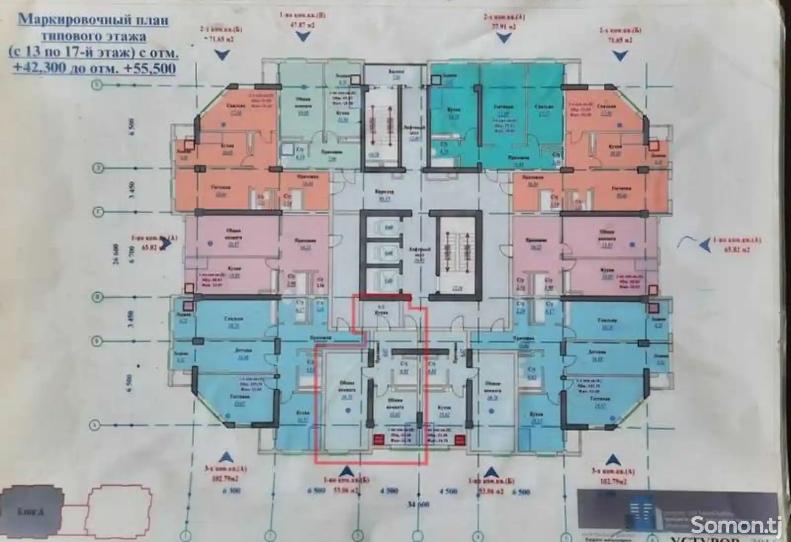 2-комн. квартира, 5 этаж, 60 м², Фирдавси-8