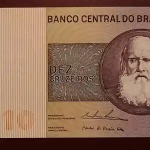 Бона, Бразилия 10 крузейро 1970 г