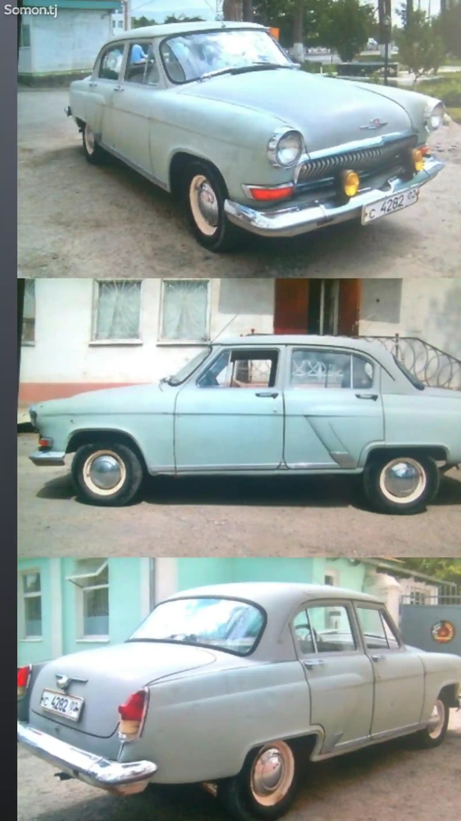 ГАЗ 21, 1968-1