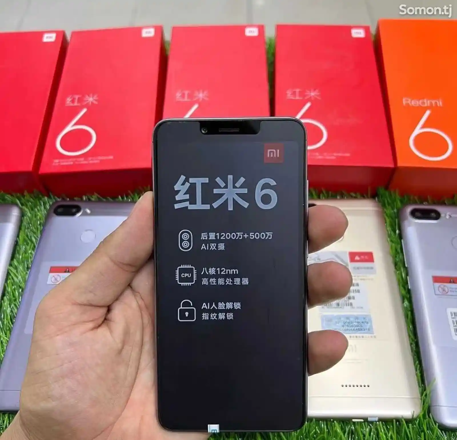 Xiaomi Redmi 6-5