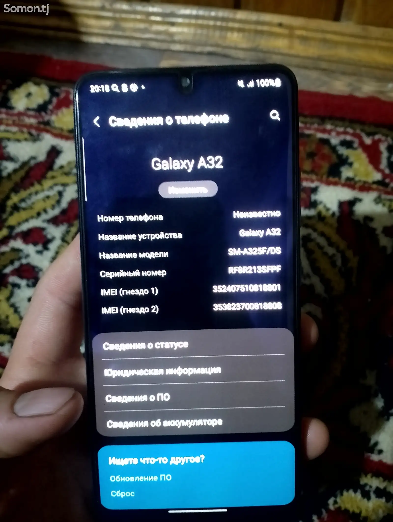 Samsung Galaxy A32-1