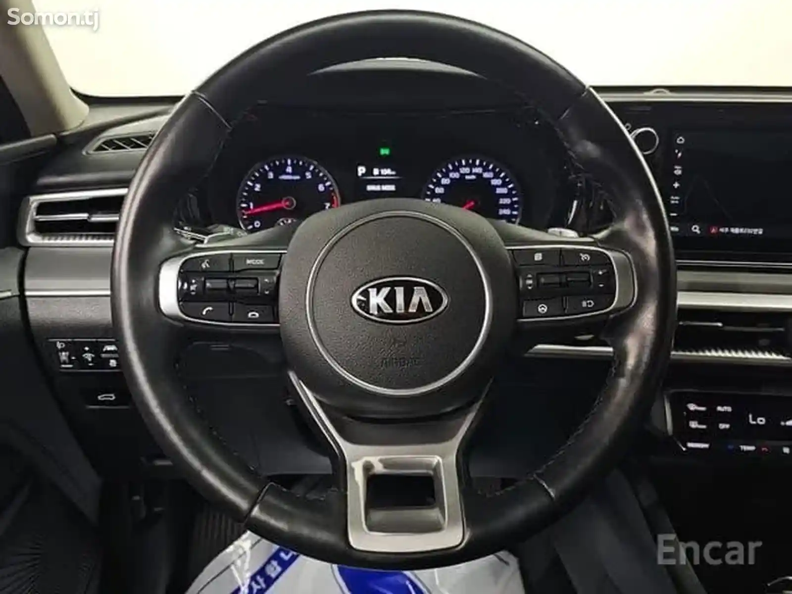 Kia K series, 2020-11