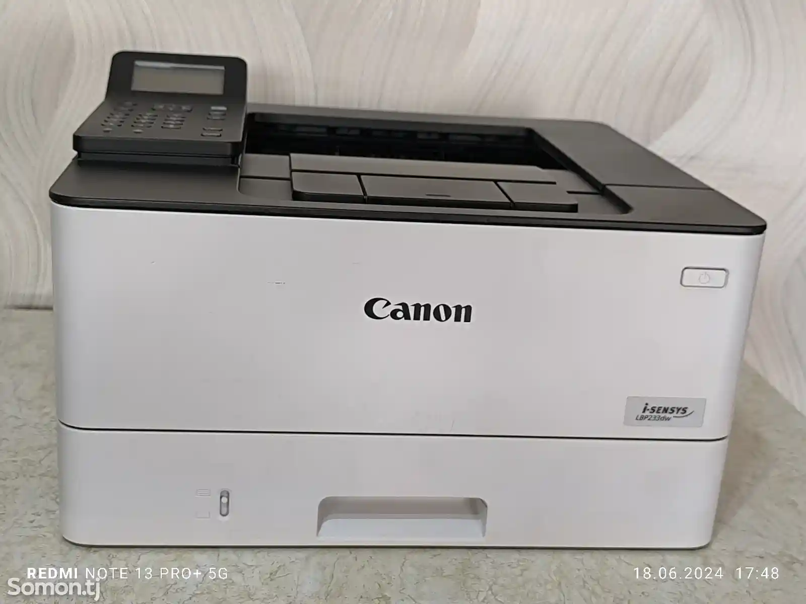 Принтер Canon LBP 233dw-1