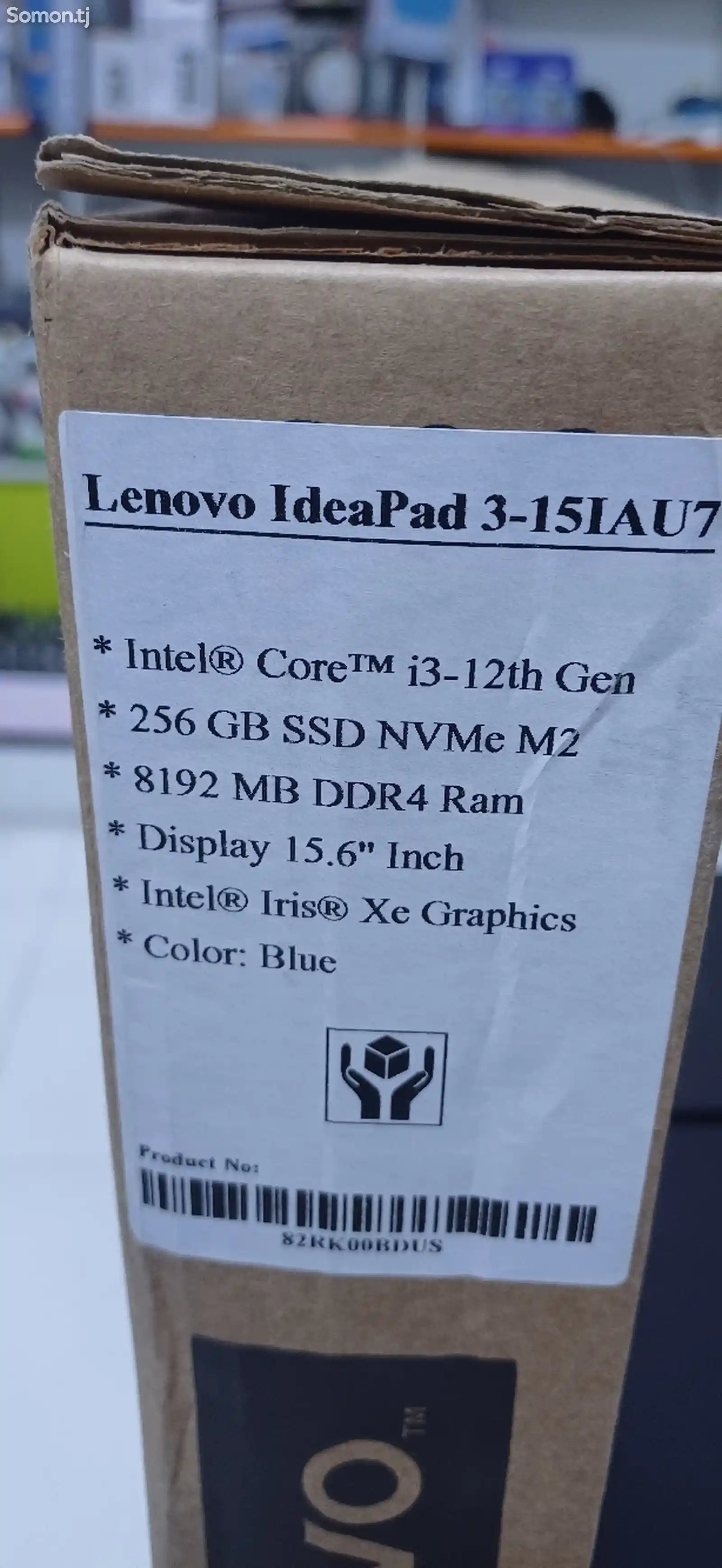 Ноутбук Lenovo i3-12th-4