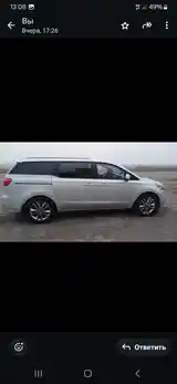 Kia Carnival, 2014-7