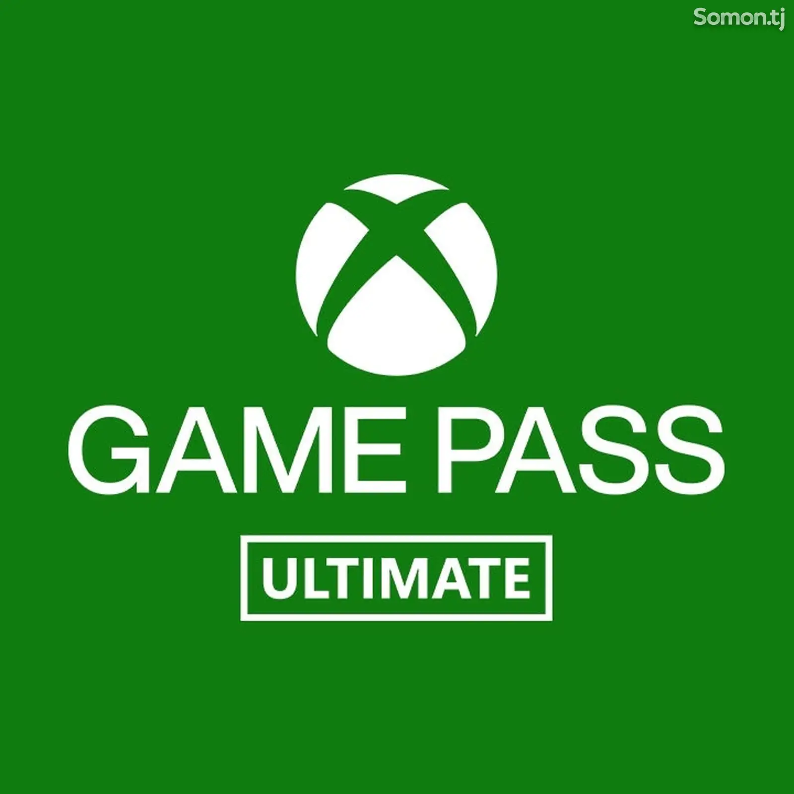 Игра Game Pass Ultimate-1