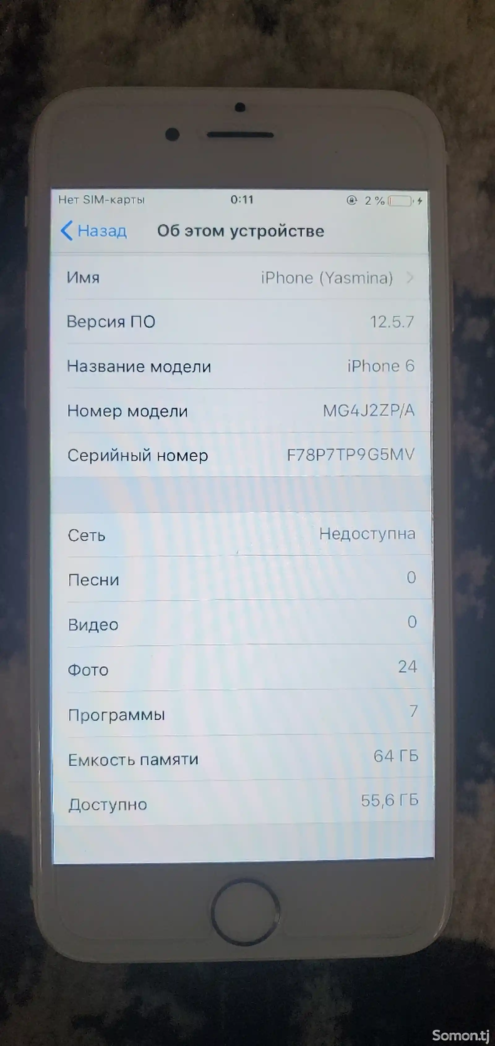 Apple iPhone 6, 64 gb-6