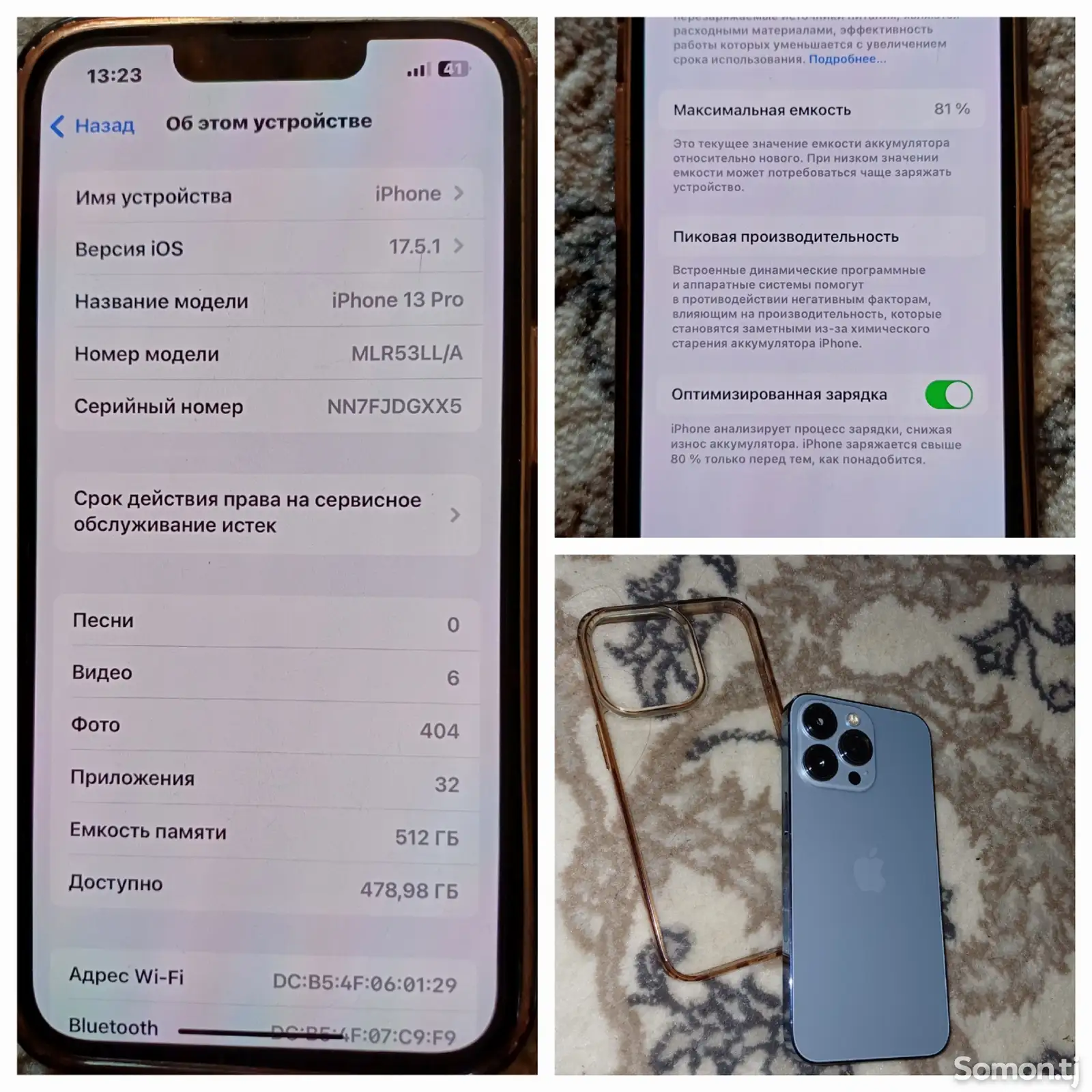 Apple iPhone 13 Pro, 512 gb, Sierra Blue