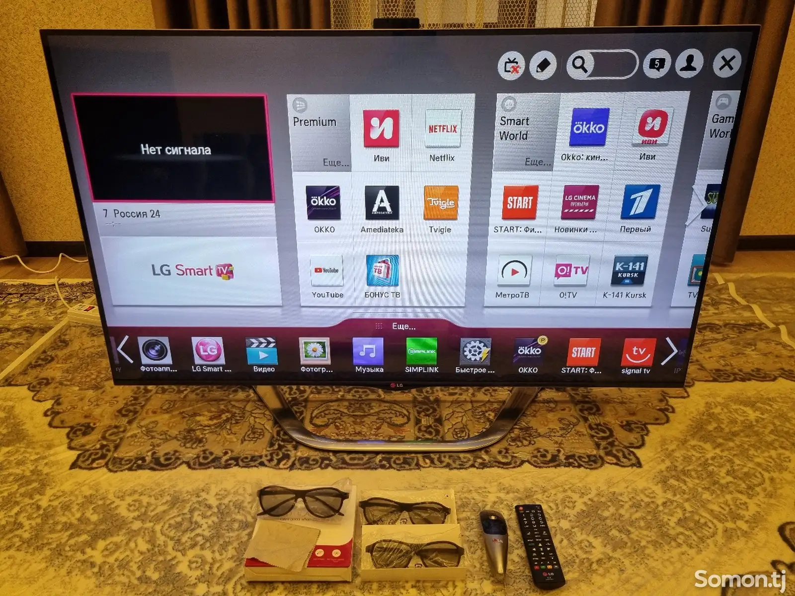 Телевизор SMART TV LG55LA868V-6