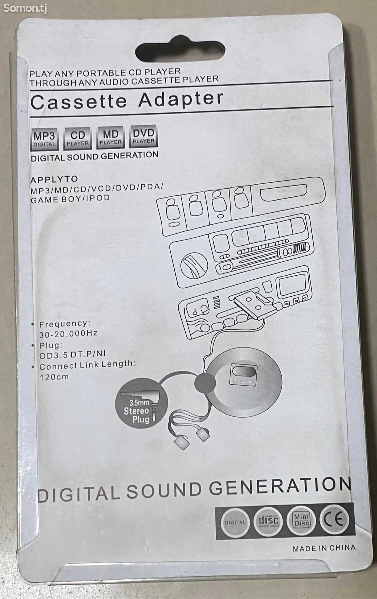 Кассета адаптер для автомагнитолы переходник на MP3 устройства-2