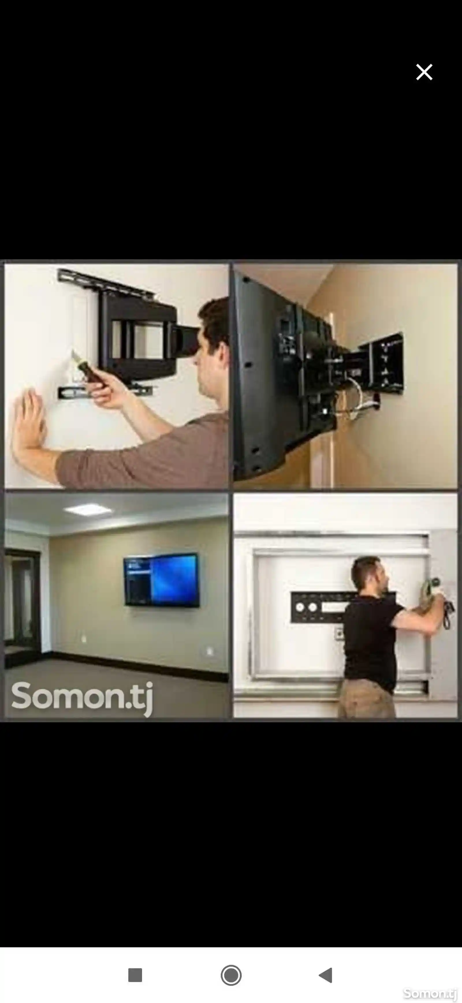 Услуги установки телевизора на стену-4