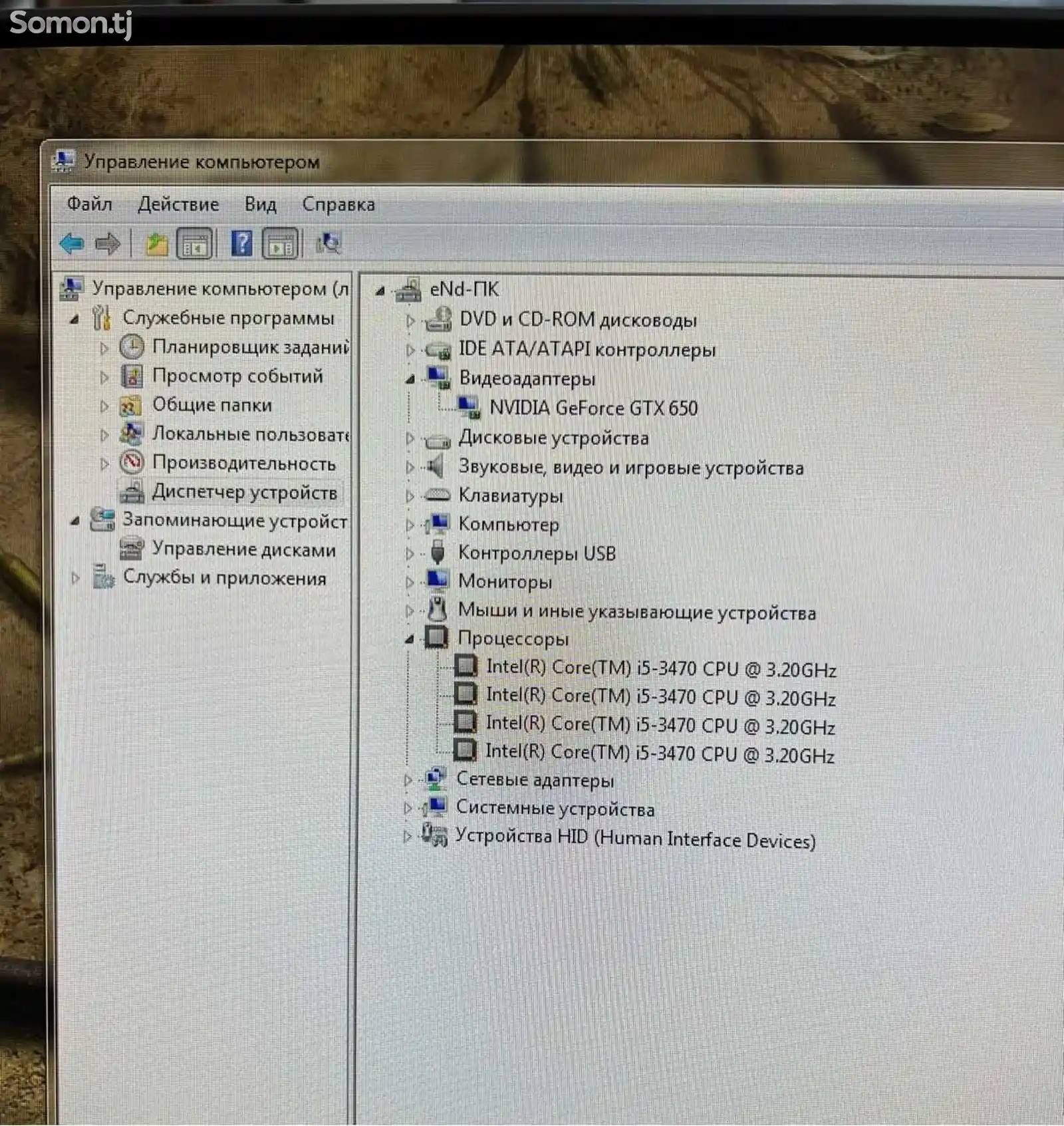 Компьютер для игры Core i5-6
