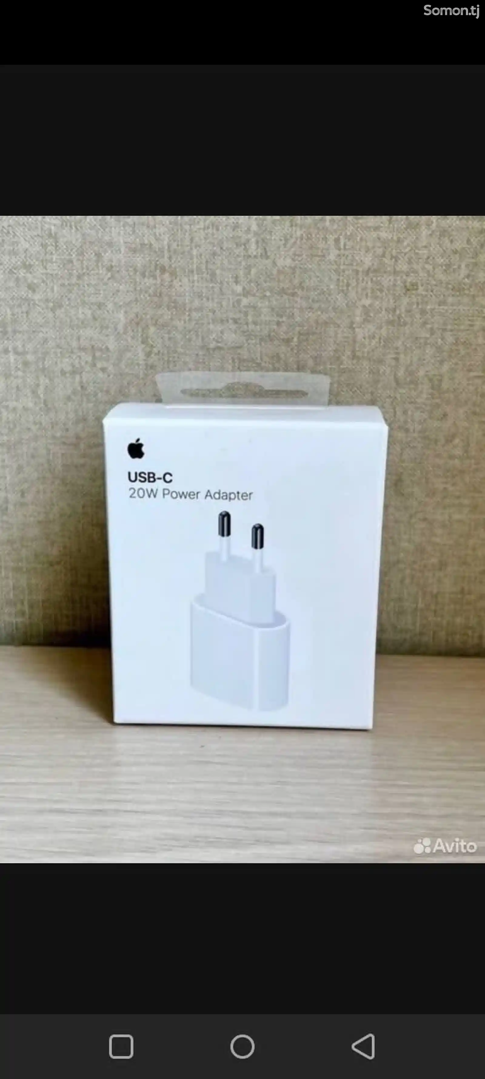Зарядник и кабель для Apple iPhone-2