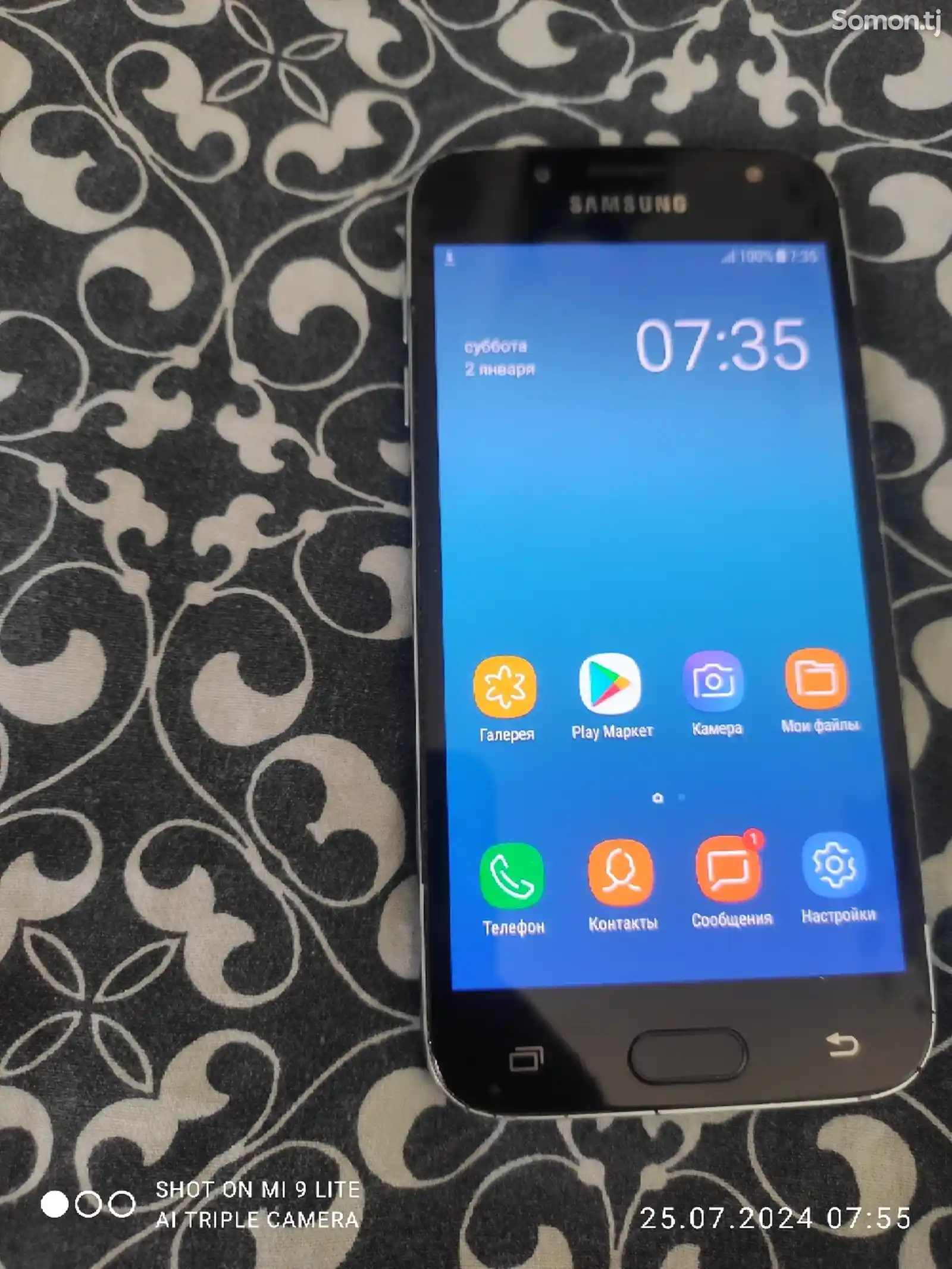 Samsung Galaxy J5-3