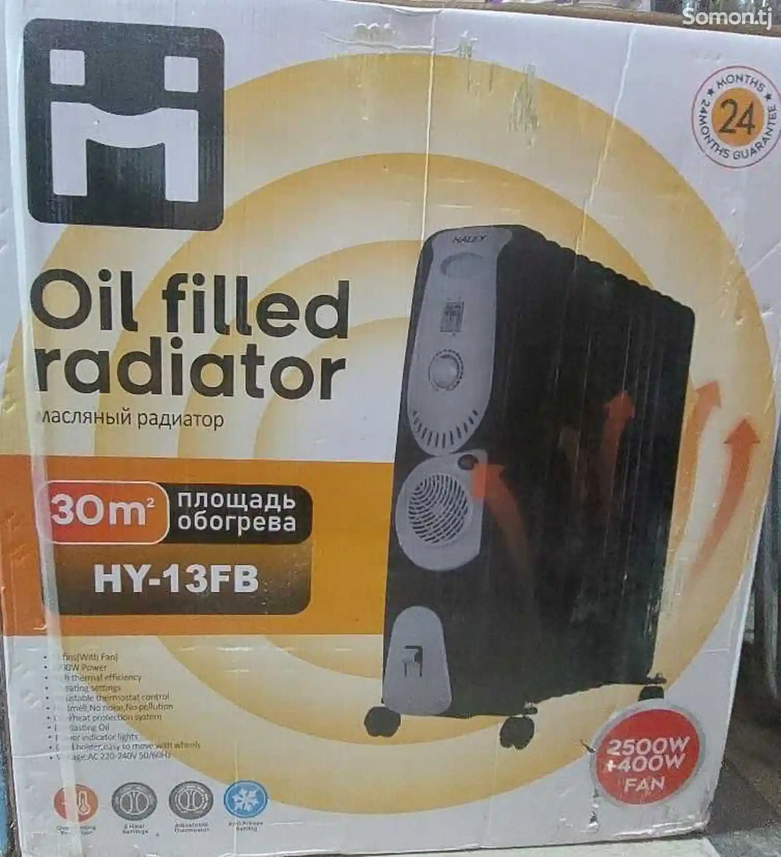 Радиатор Haley-Hy13FB-2