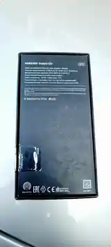 Samsung Galaxy S10 plus-3