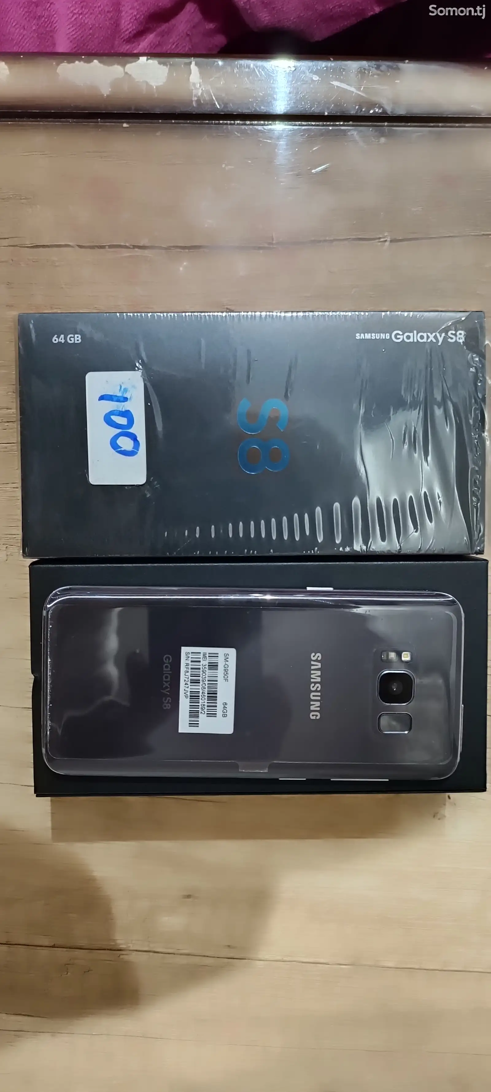 Samsung Galaxy S8-1