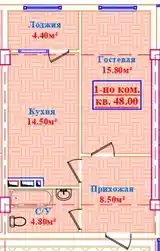 1-комн. квартира, 12 этаж, 48 м², ЖК Навбахор, Сино-4