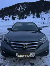 Honda CR-V, 2013-2