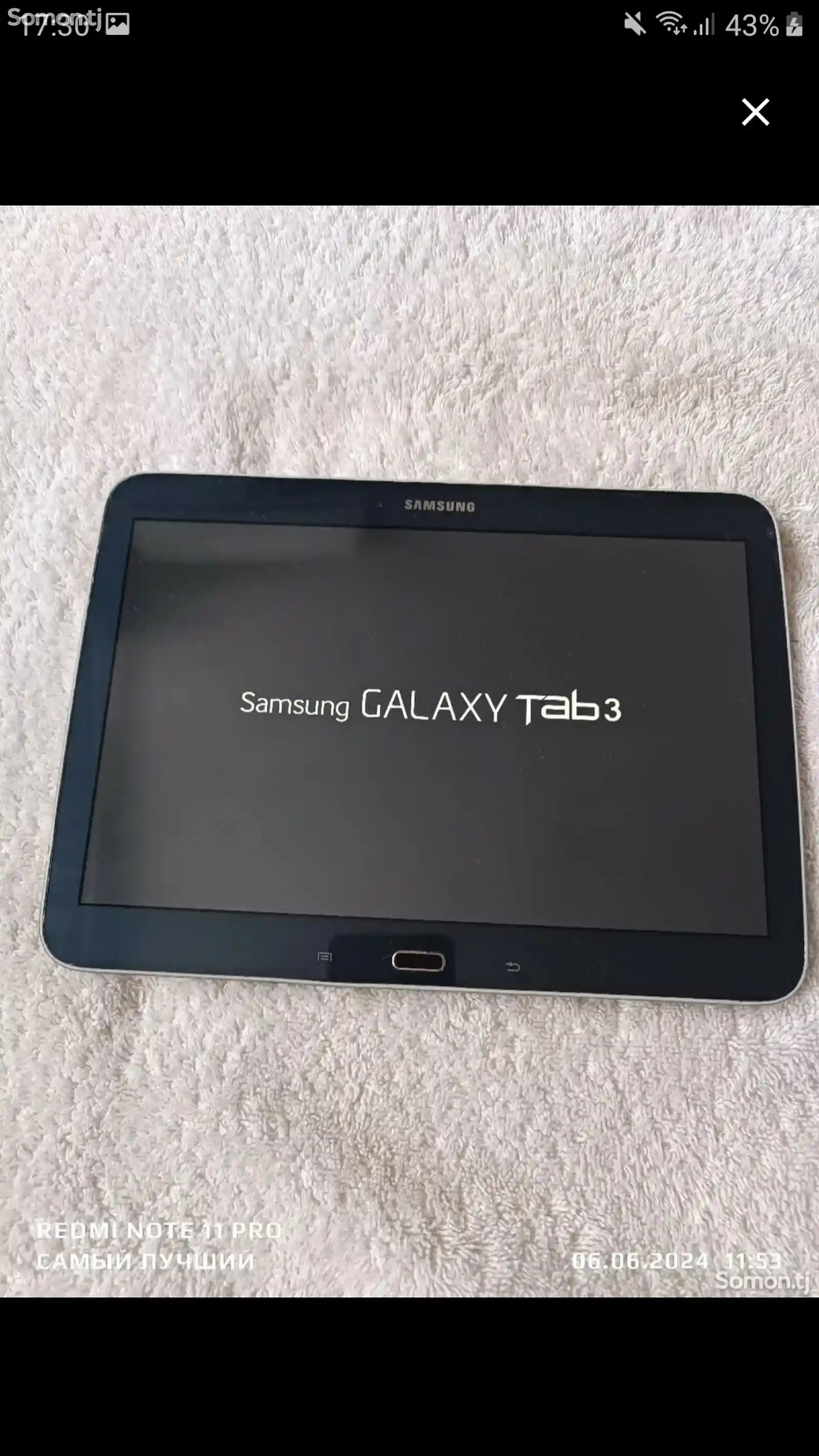Samsung Galaxy Tab 3 32gb-2