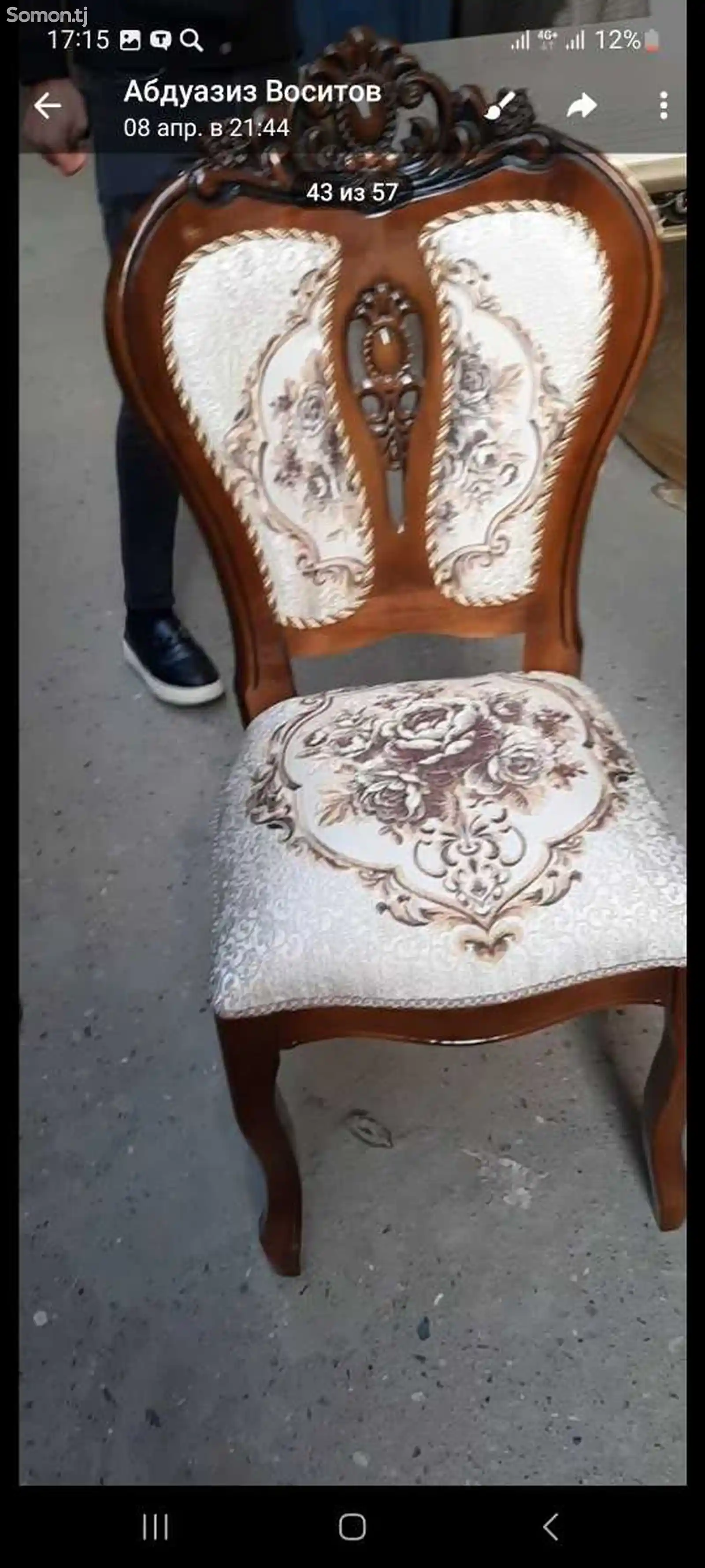 Стол и стулья на заказ-5
