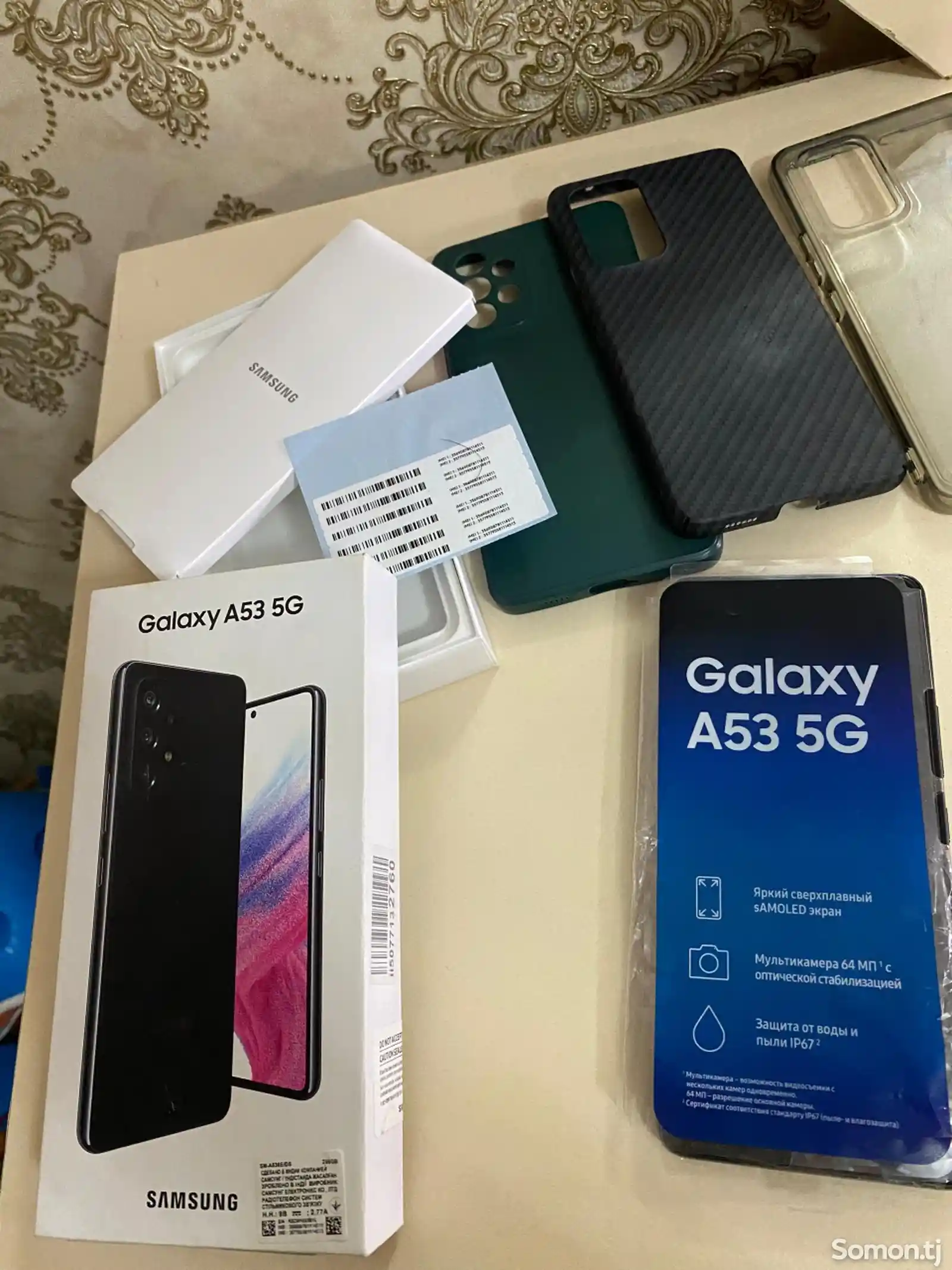 Samsung Galaxy A53 5G-2