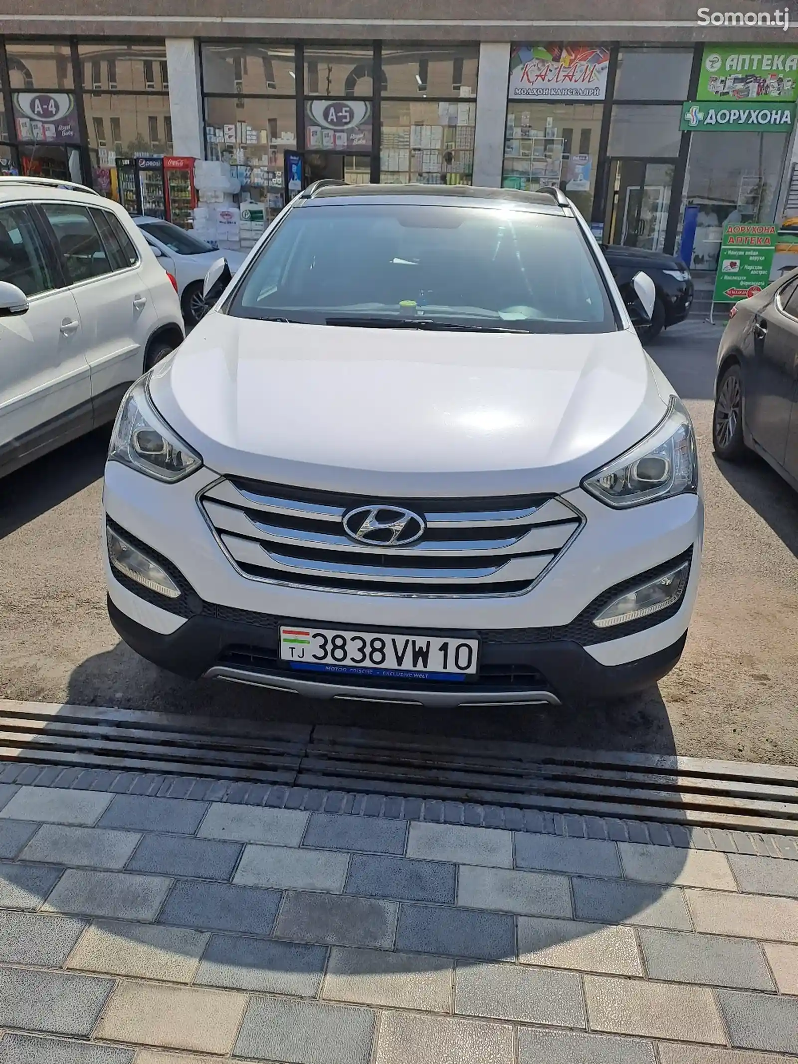 Hyundai Santa Fe, 2014-3