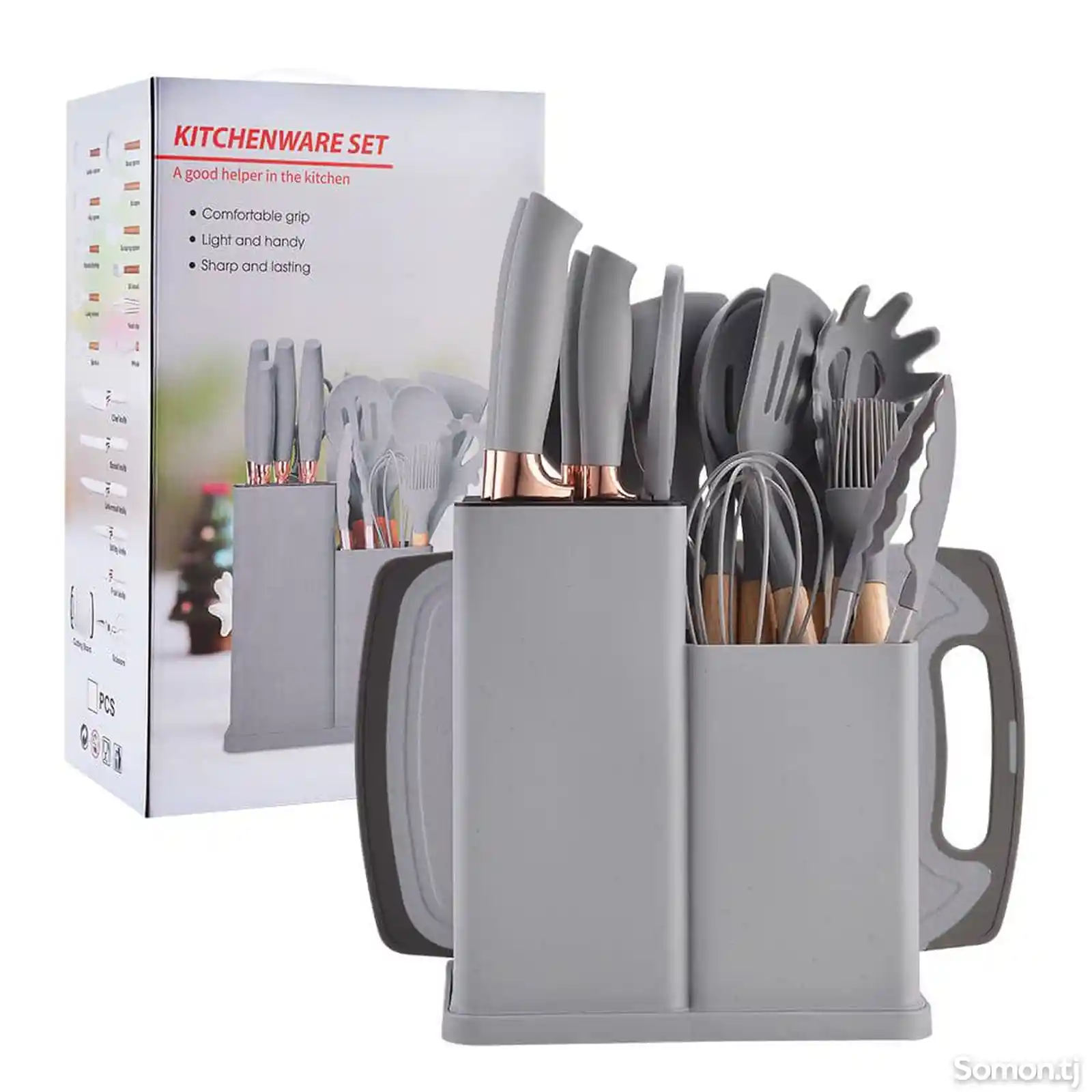 Набор кухонной навески Kitchenware set