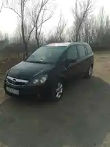 Opel Zafira, 2006-8