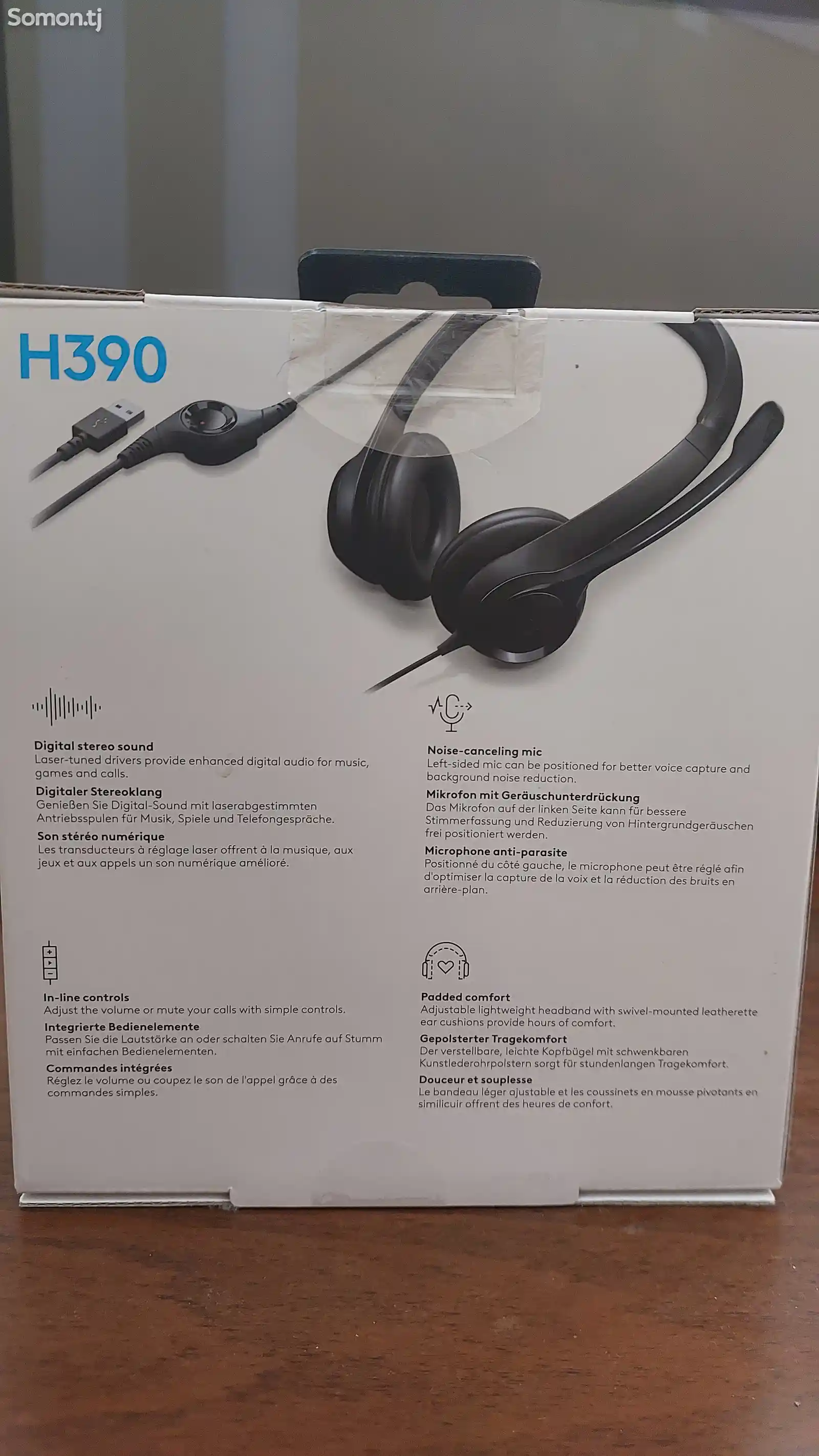 Наушники Logitech H390-2