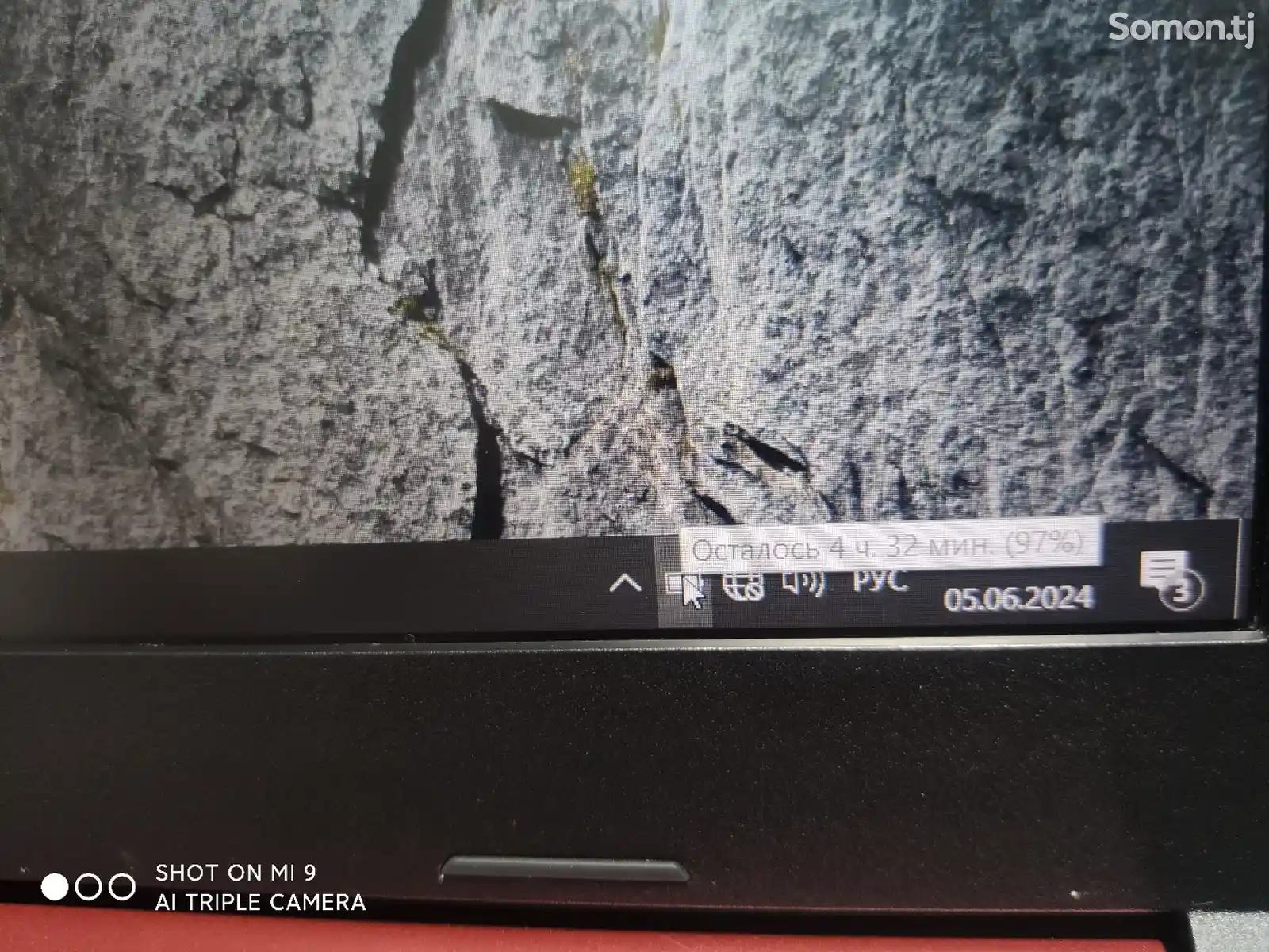 Ноутбук Acer Nitro Ryzen 5 Radeon RX560 4GB 256GB SSD-7