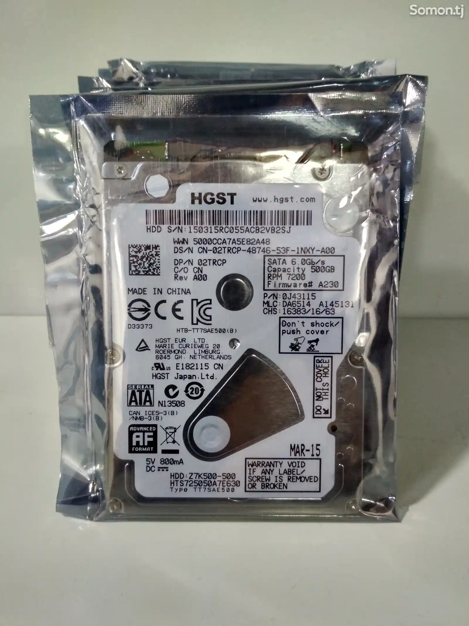 Жёсткий диск для ноутбуков HGST 500GB-1